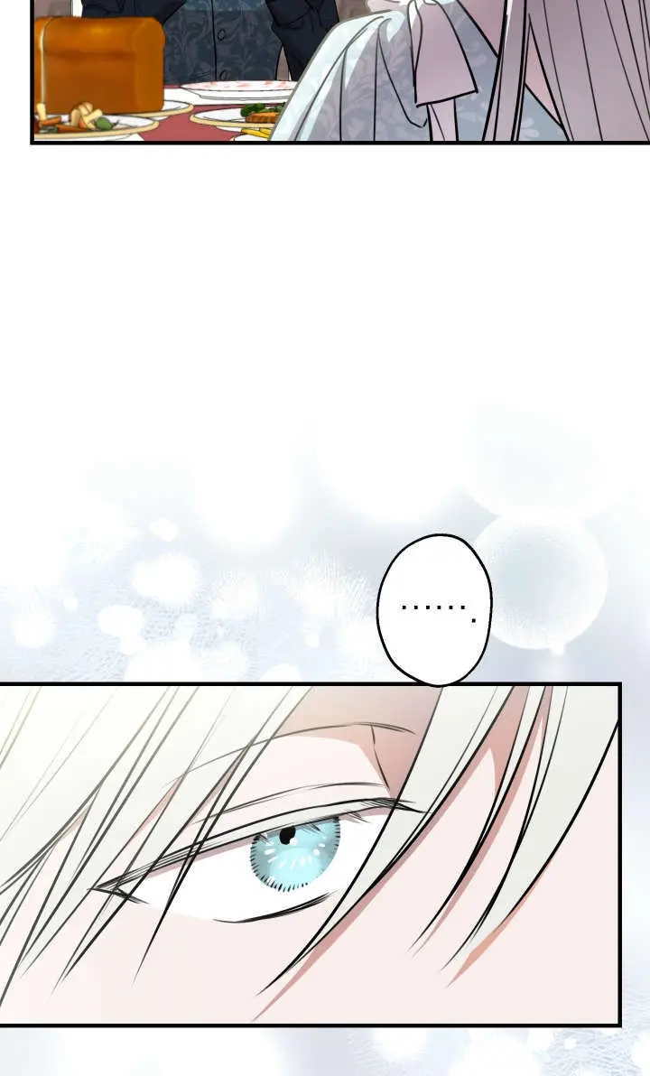 《世界最强者们都为我倾倒》第131话图70