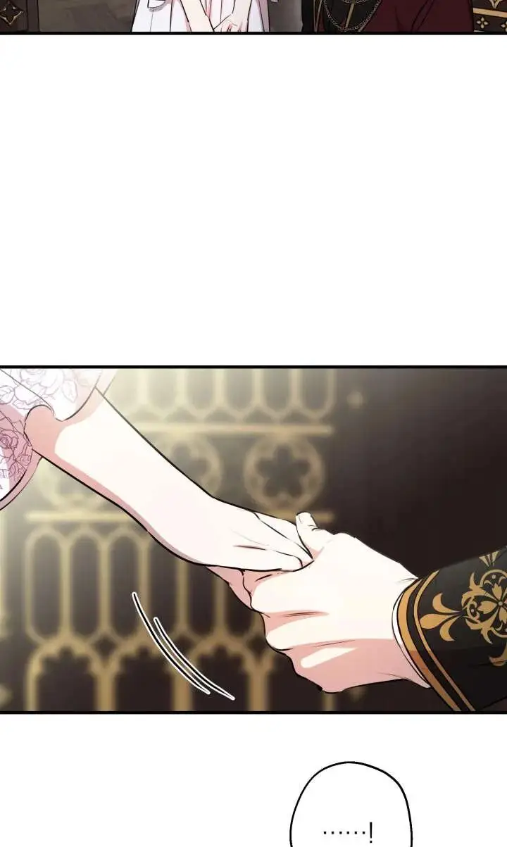《世界最强者们都为我倾倒》第135话图15