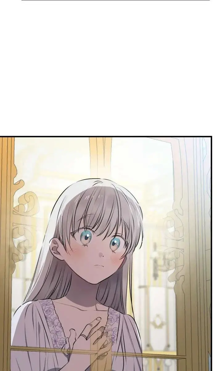 《世界最强者们都为我倾倒》第135话图22