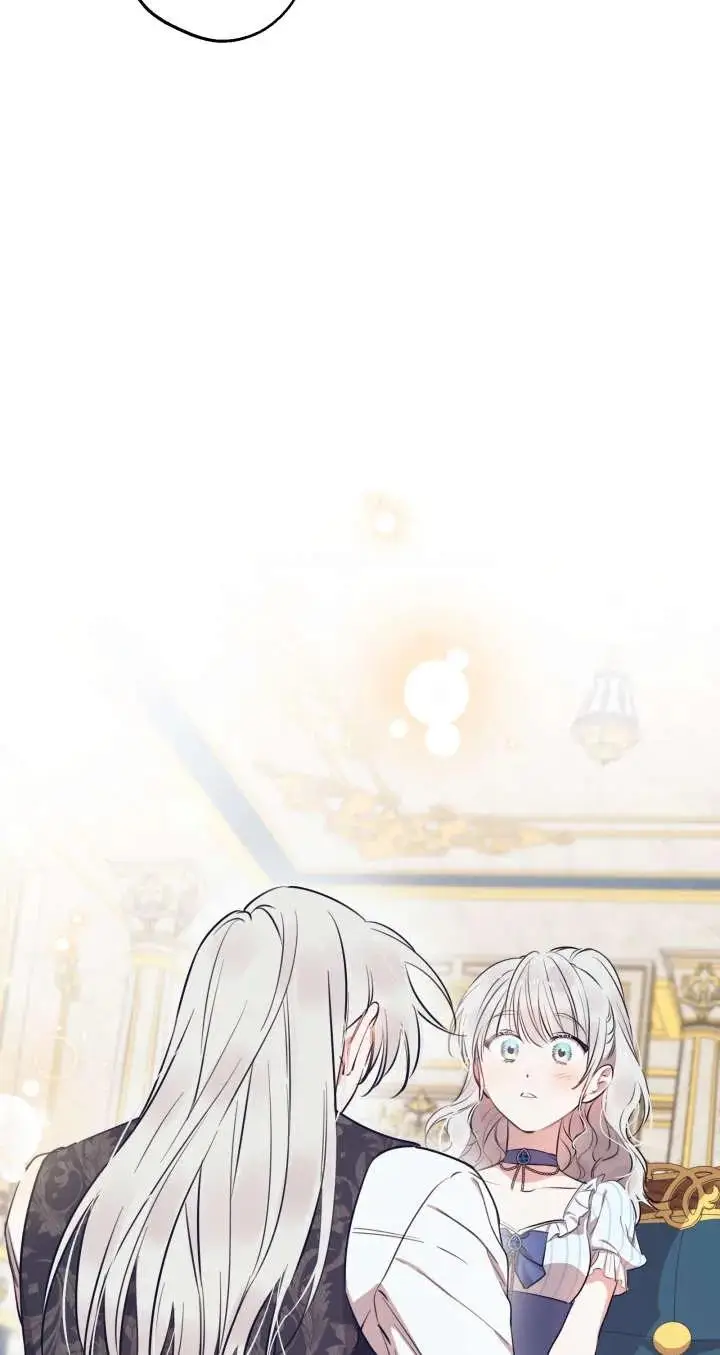 《世界最强者们都为我倾倒》第136话图23