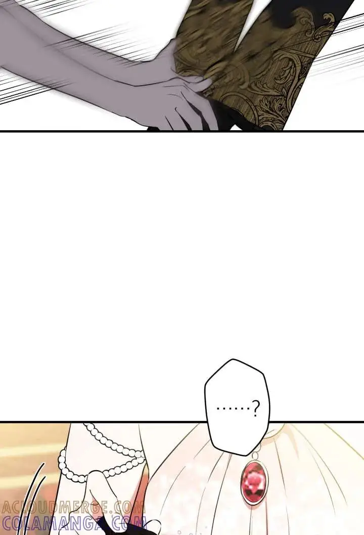 《世界最强者们都为我倾倒》第138话图55