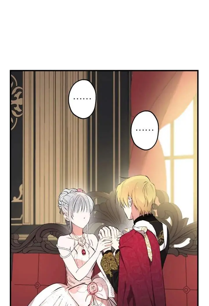 《世界最强者们都为我倾倒》第138话图62