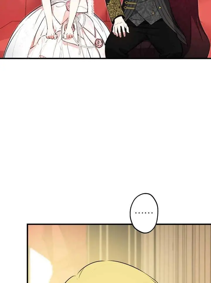 《世界最强者们都为我倾倒》第139话图22