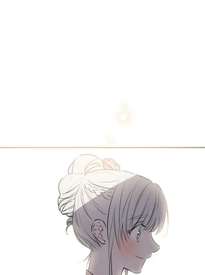 《世界最强者们都为我倾倒》第139话图46