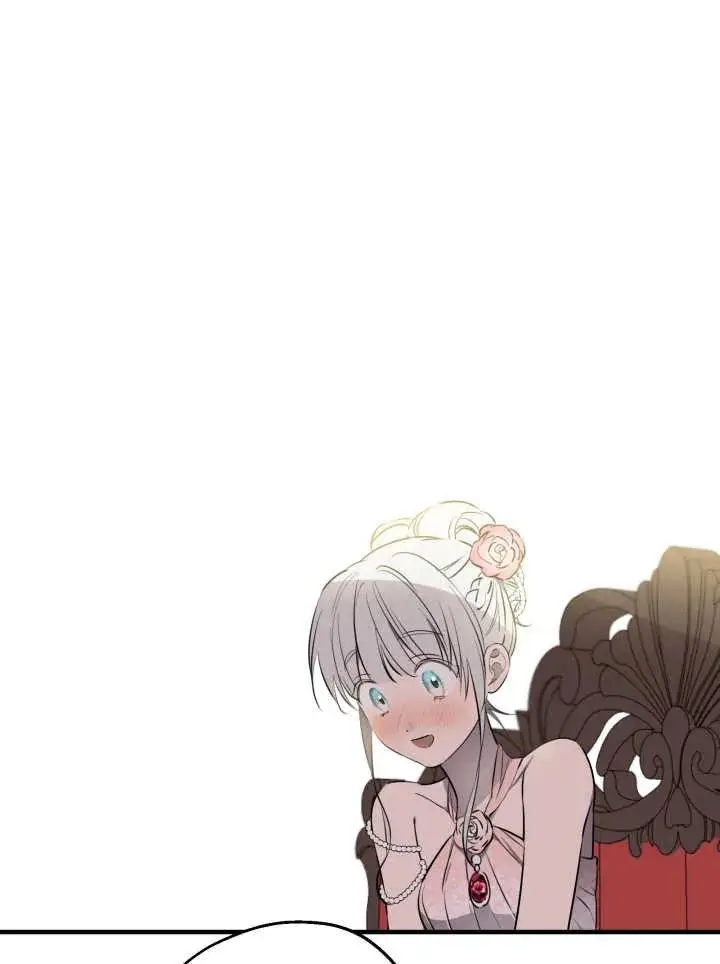 《世界最强者们都为我倾倒》第139话图75