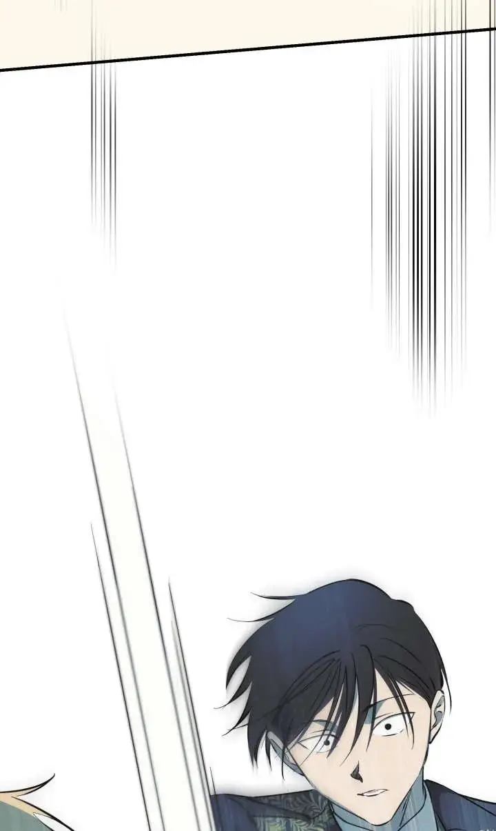 《世界最强者们都为我倾倒》第140话图23