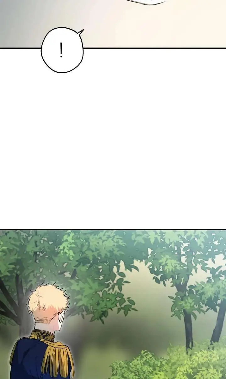 《世界最强者们都为我倾倒》第140话图42