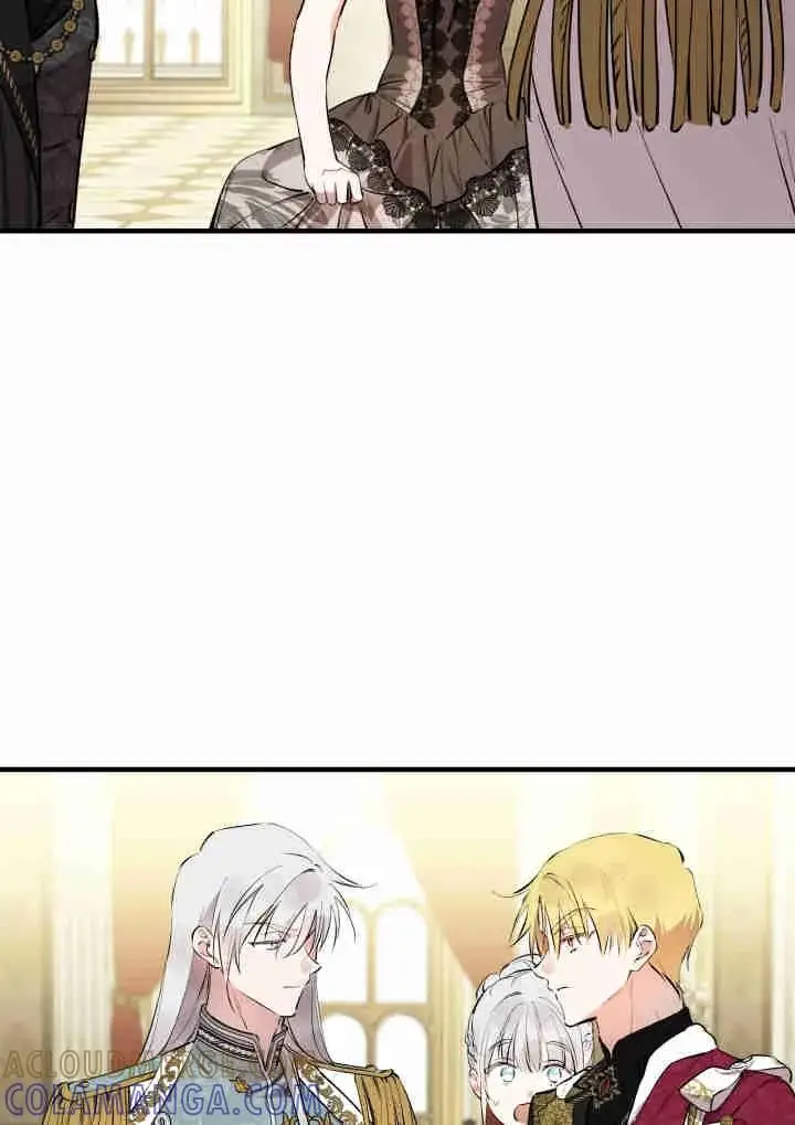 《世界最强者们都为我倾倒》第141话图45