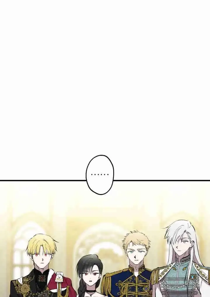 《世界最强者们都为我倾倒》第141话图74