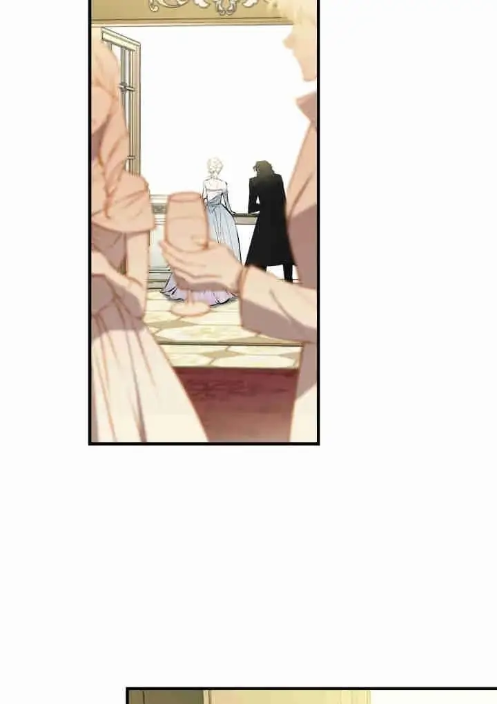 《世界最强者们都为我倾倒》第141话图82