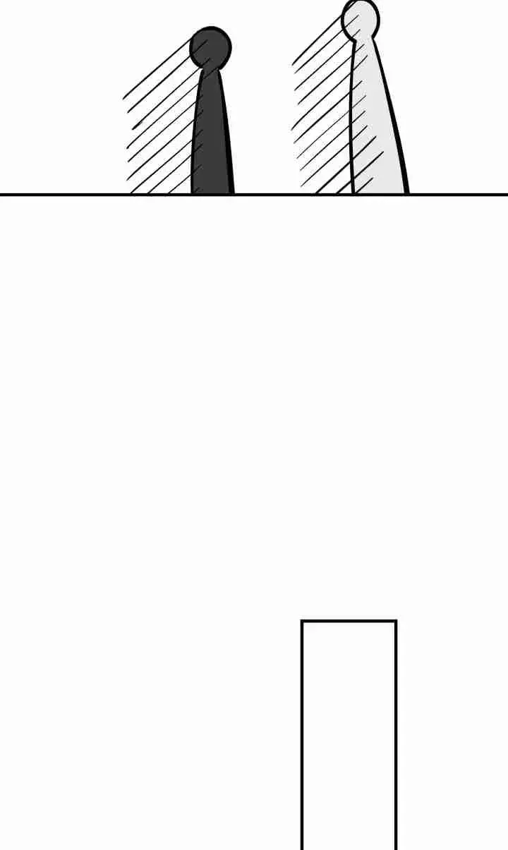 《世界最强者们都为我倾倒》第143话图84