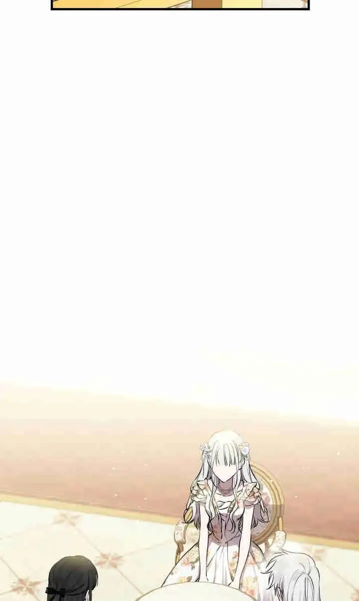 《世界最强者们都为我倾倒》第143话图86