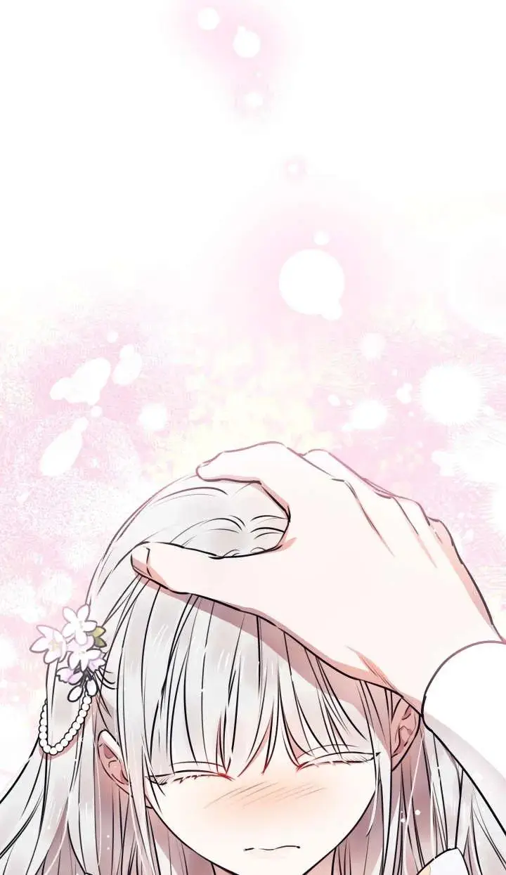 《世界最强者们都为我倾倒》第144话图52