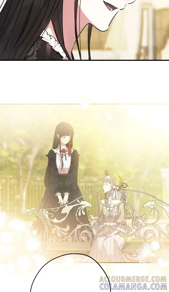 《世界最强者们都为我倾倒》第144话图69