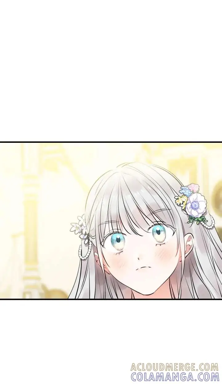 《世界最强者们都为我倾倒》第144话图81