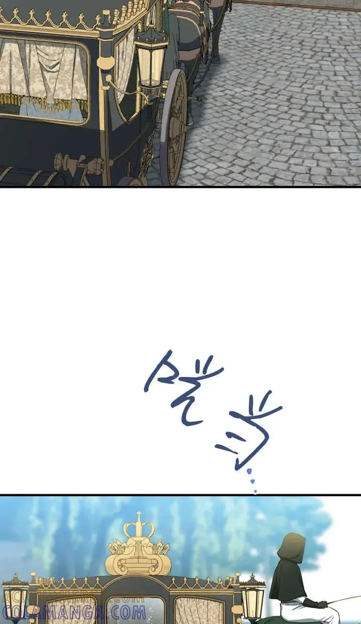 《世界最强者们都为我倾倒》第144话图97