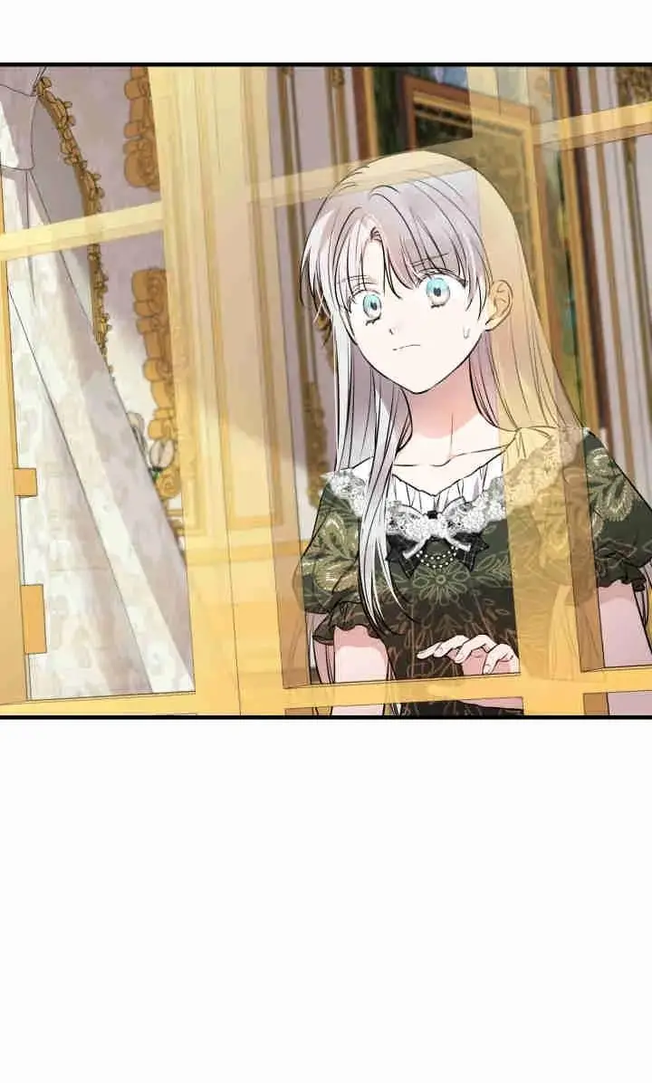 《世界最强者们都为我倾倒》第145话图23