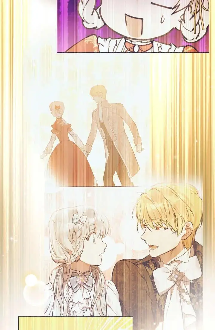 《世界最强者们都为我倾倒》第146话图60