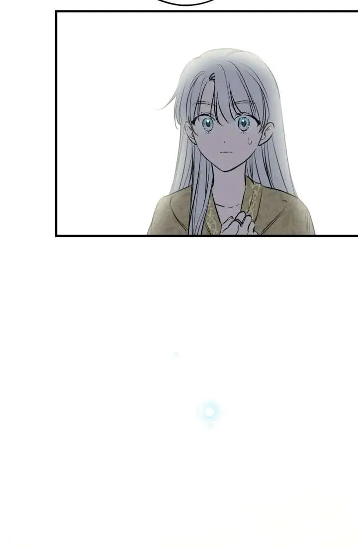 《世界最强者们都为我倾倒》第146话图75