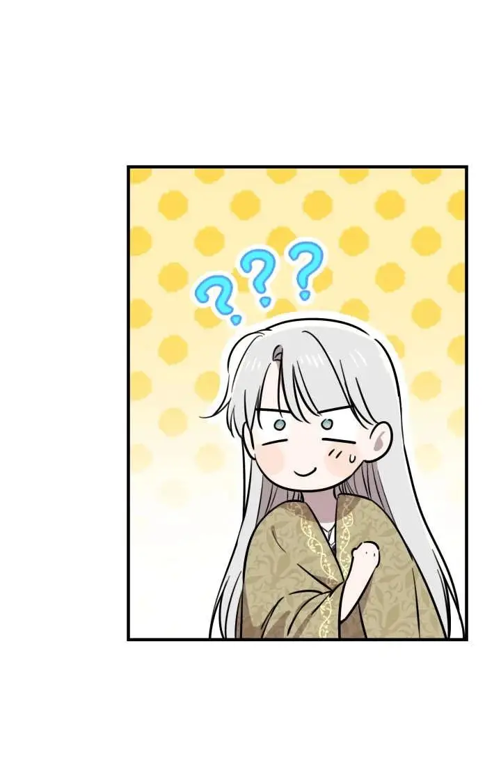 《世界最强者们都为我倾倒》第146话图80