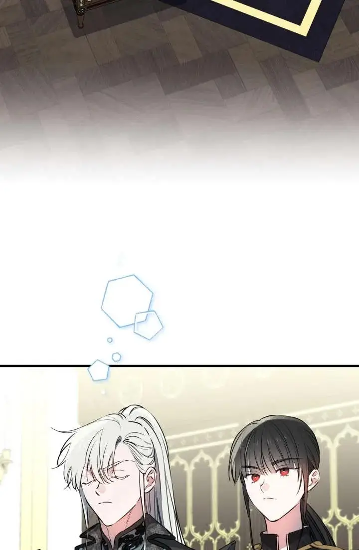 《世界最强者们都为我倾倒》第146话图83