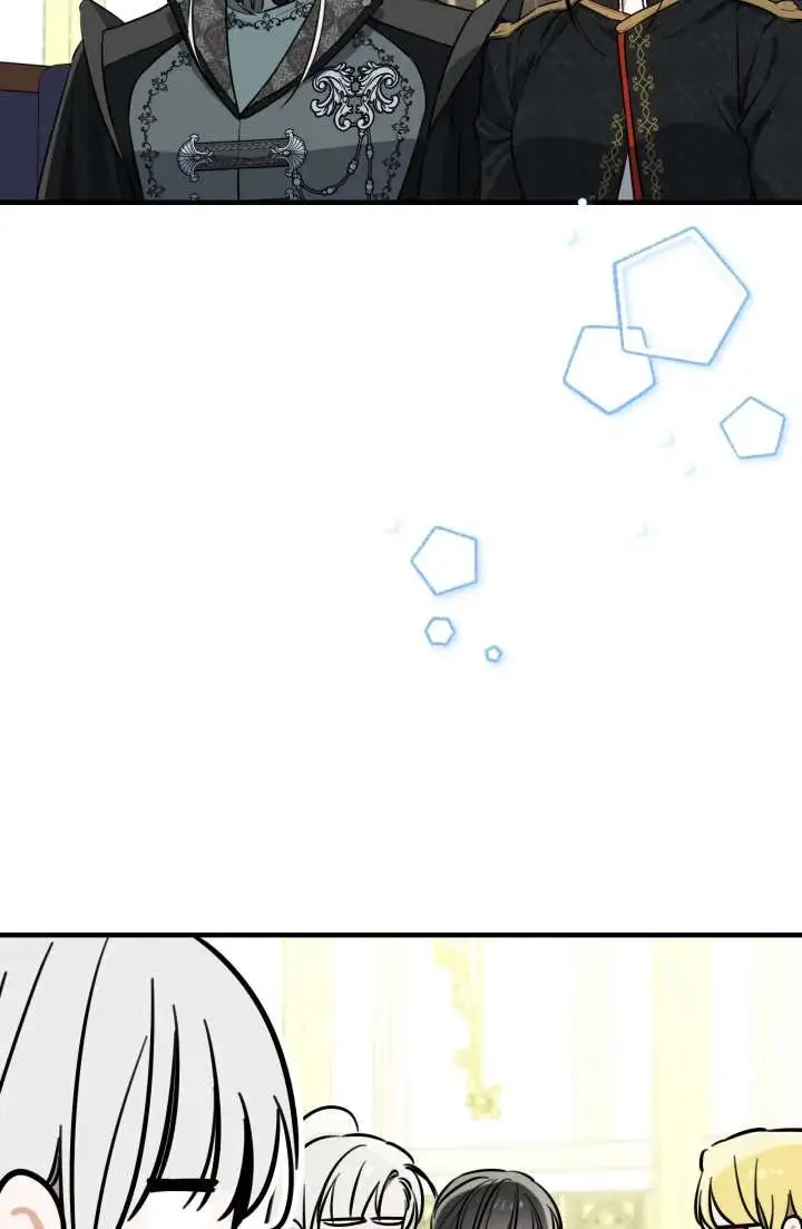 《世界最强者们都为我倾倒》第146话图84