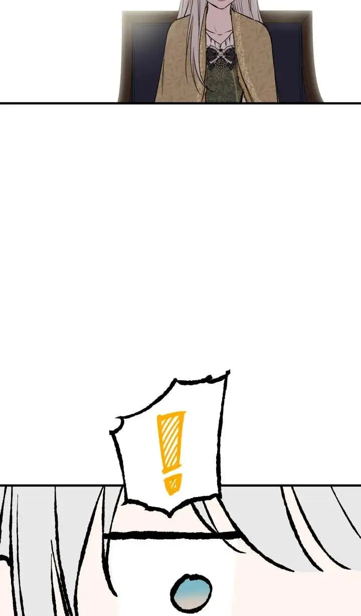 《世界最强者们都为我倾倒》第147话图24