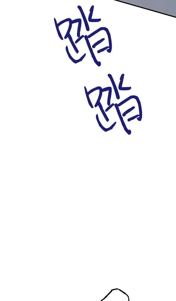 《世界最强者们都为我倾倒》第147话图92