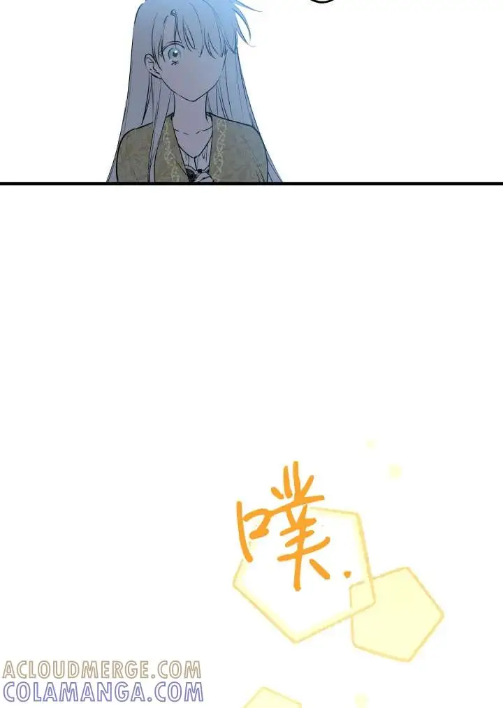 《世界最强者们都为我倾倒》第148话图17