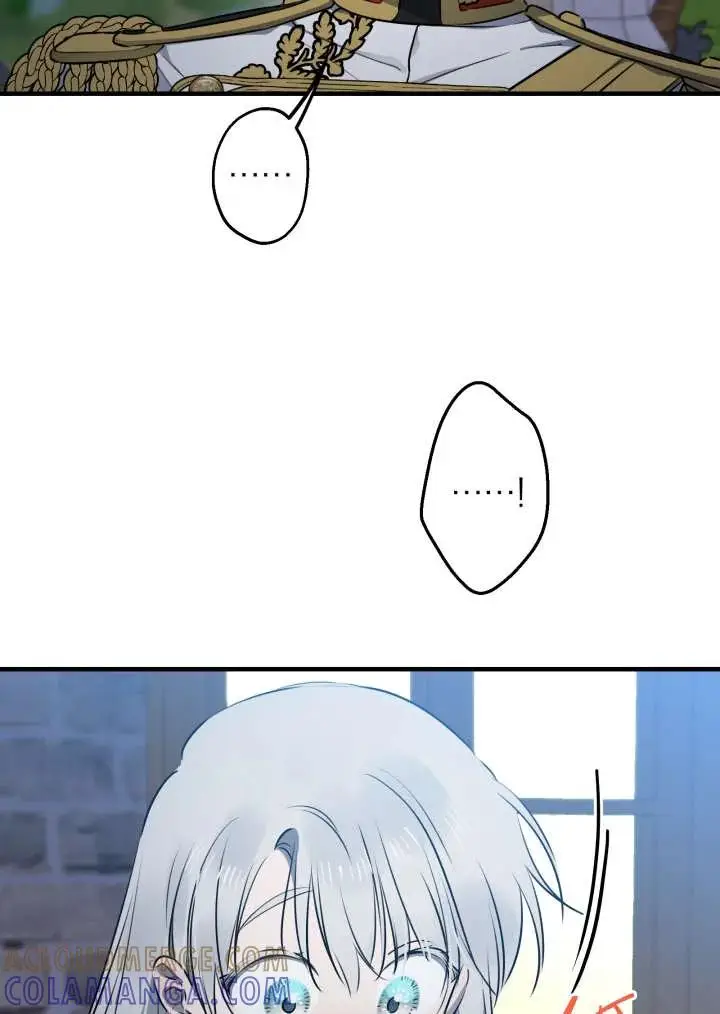 《世界最强者们都为我倾倒》第148话图25
