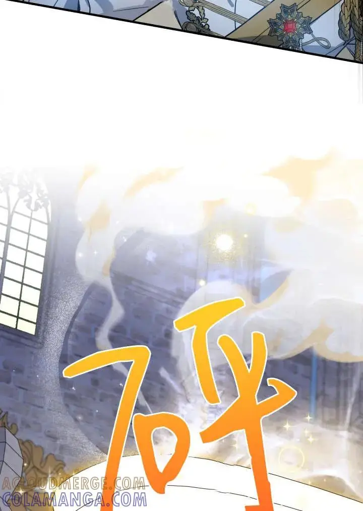 《世界最强者们都为我倾倒》第148话图5