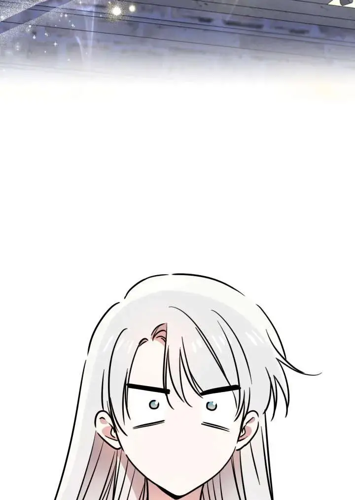 《世界最强者们都为我倾倒》第148话图7
