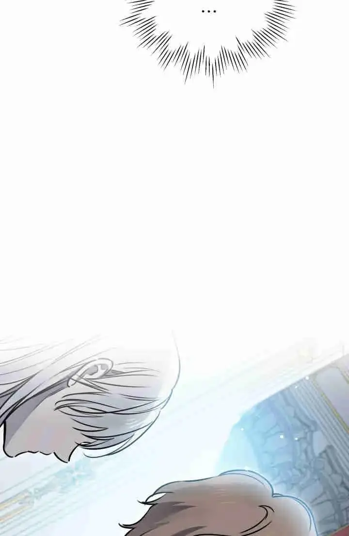《世界最强者们都为我倾倒》第149话图7