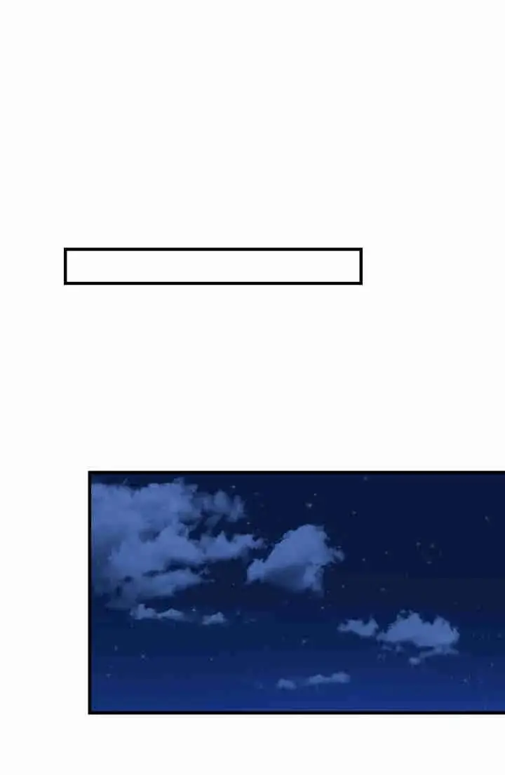 《世界最强者们都为我倾倒》第149话图71