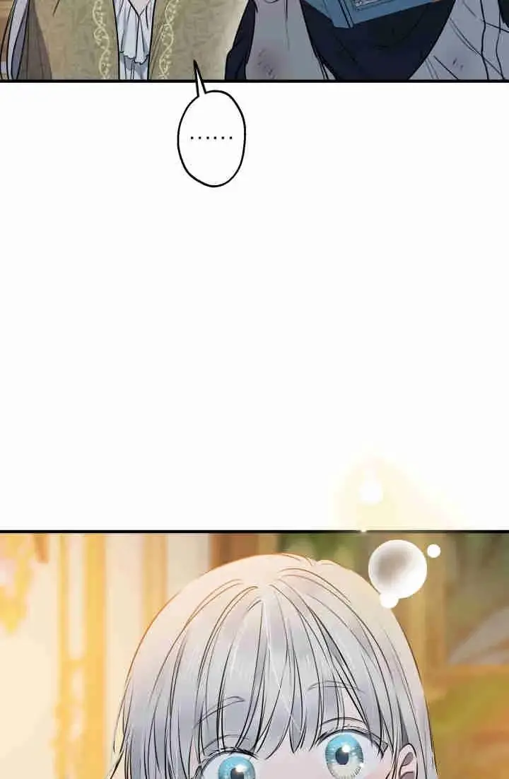 《世界最强者们都为我倾倒》第150话图62