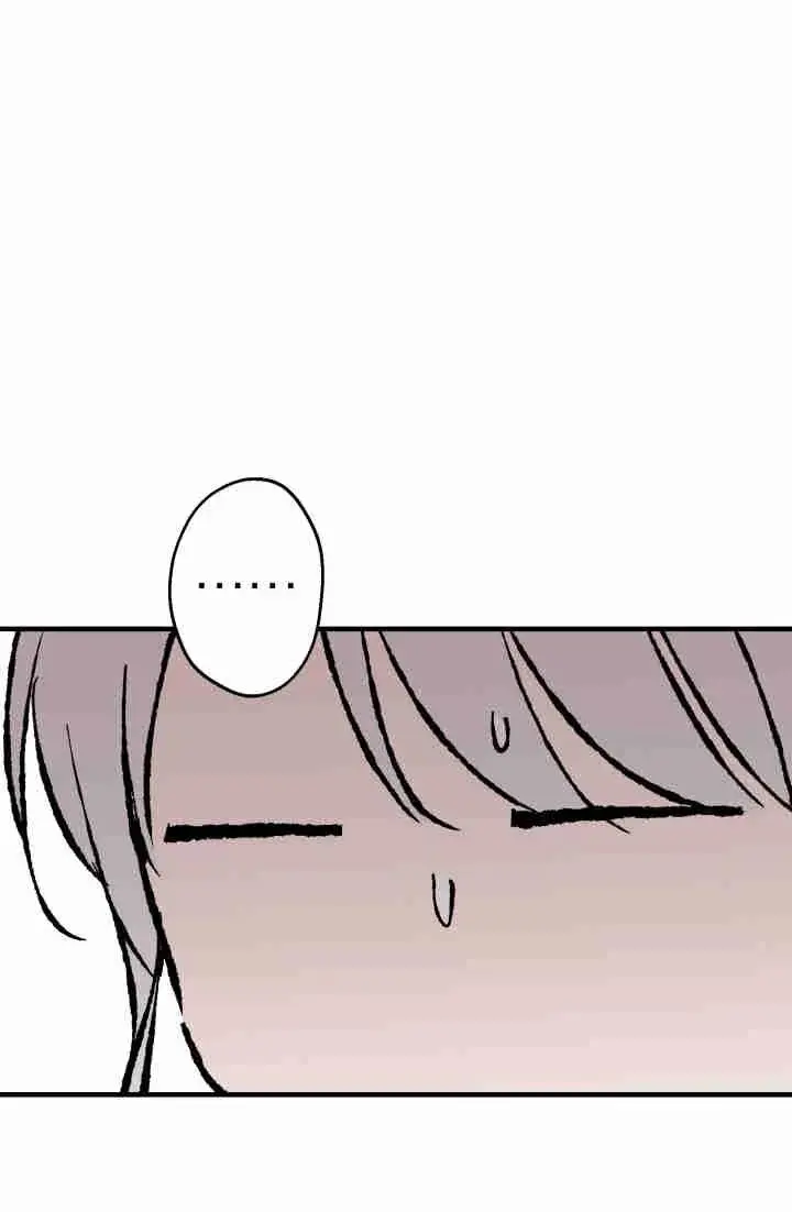 《世界最强者们都为我倾倒》第150话图88