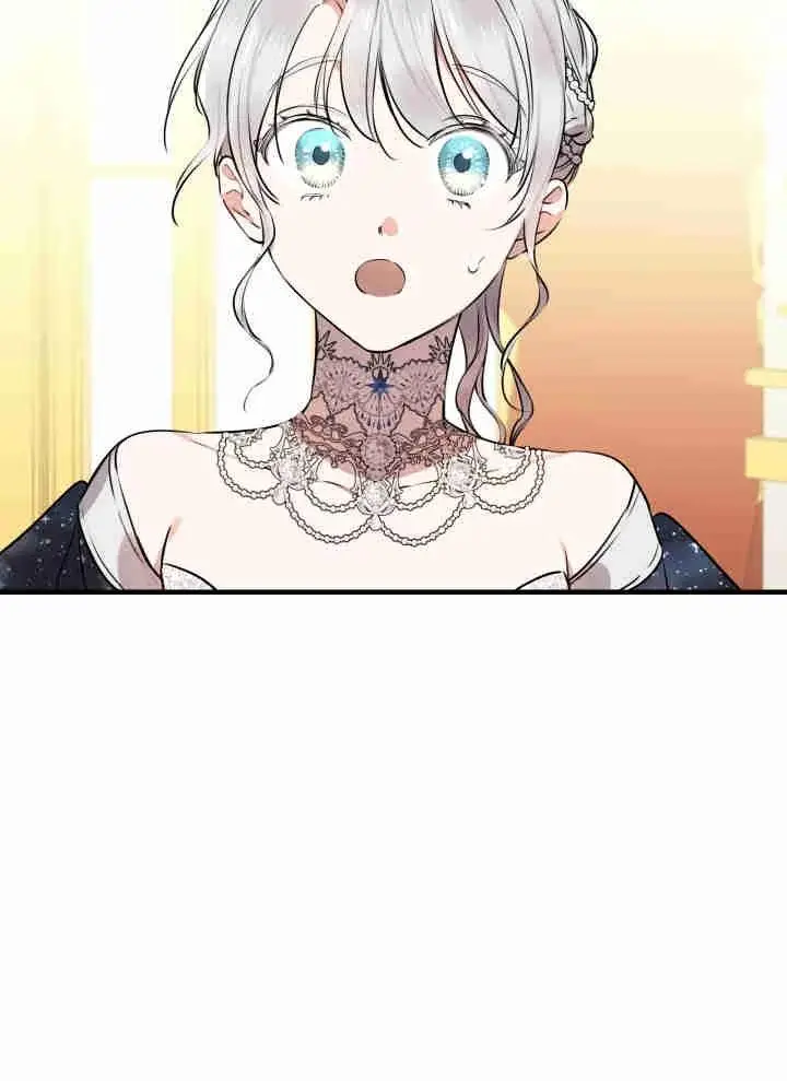 《世界最强者们都为我倾倒》第151话图38