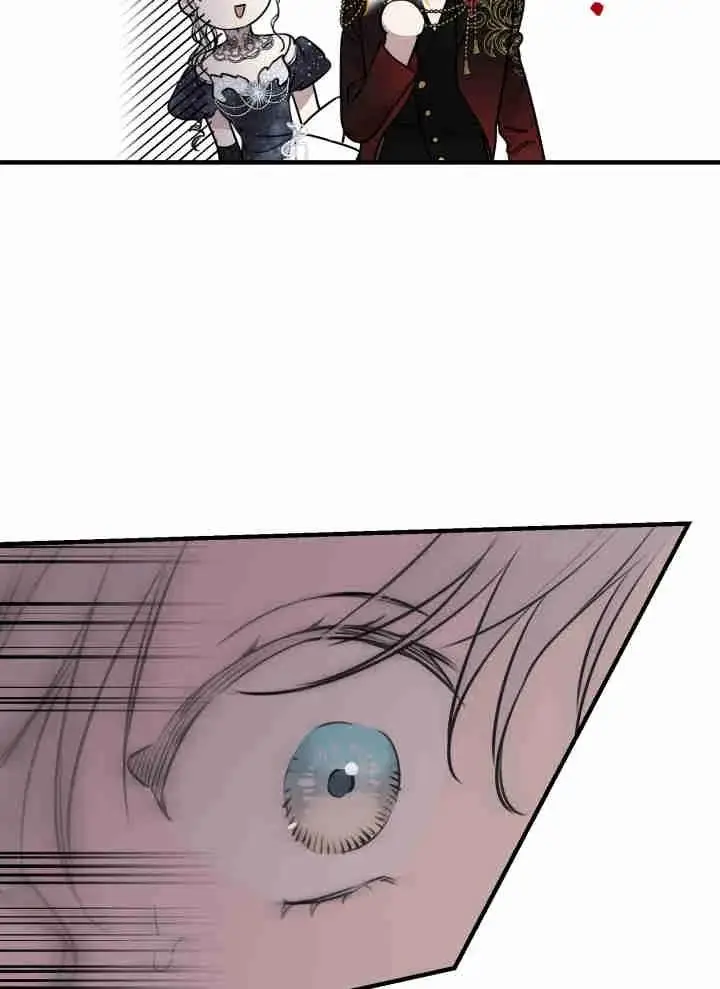 《世界最强者们都为我倾倒》第151话图59
