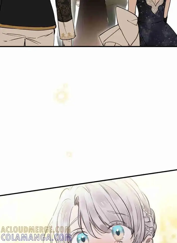 《世界最强者们都为我倾倒》第151话图89