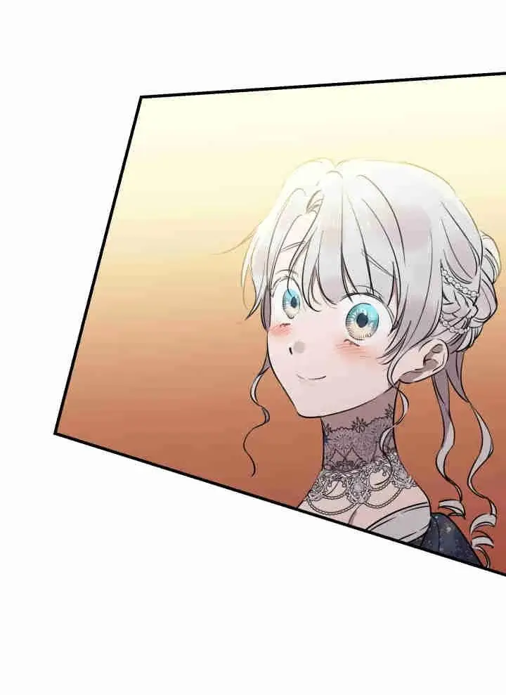《世界最强者们都为我倾倒》第151话图94