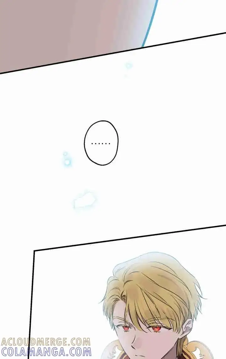《世界最强者们都为我倾倒》第152话图49