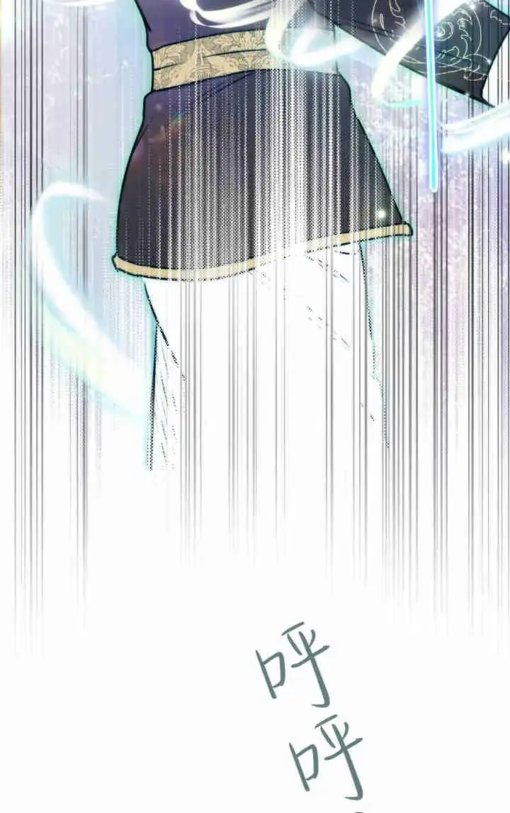 《世界最强者们都为我倾倒》第153话图19