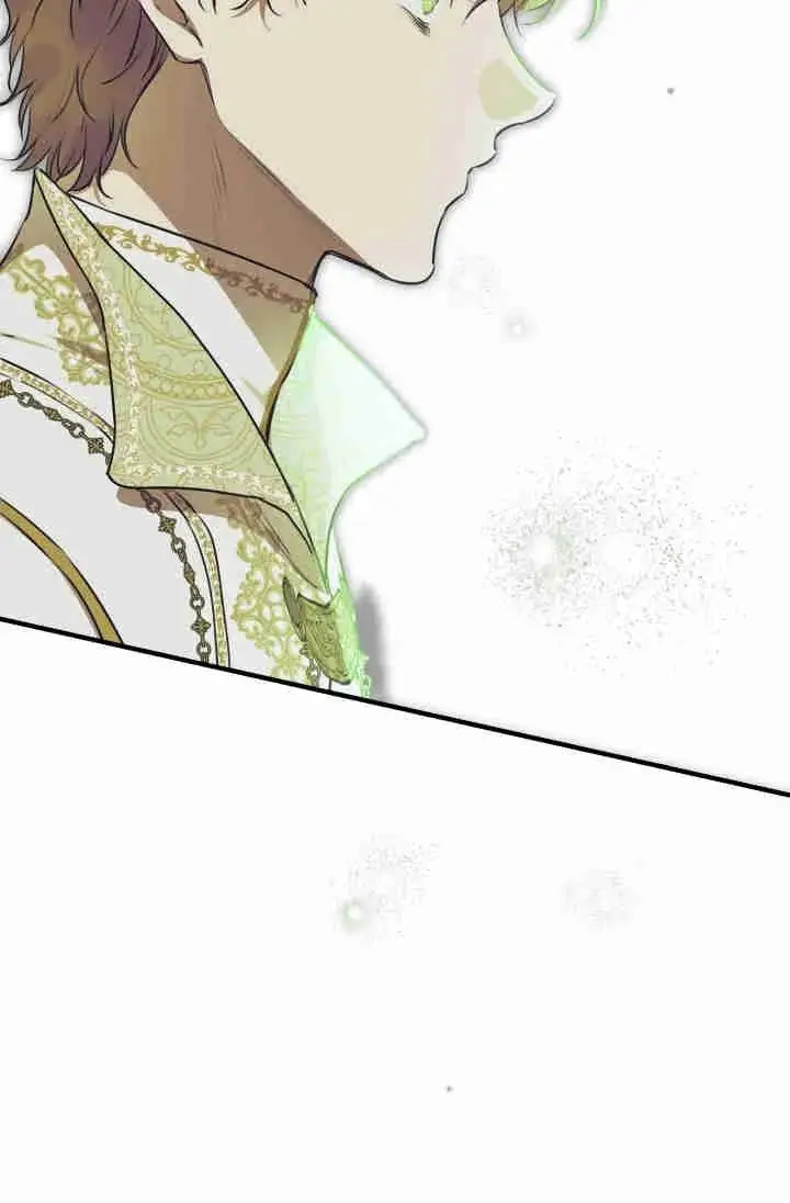 《世界最强者们都为我倾倒》第154话图79