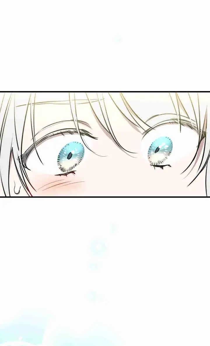 《世界最强者们都为我倾倒》第155话图31