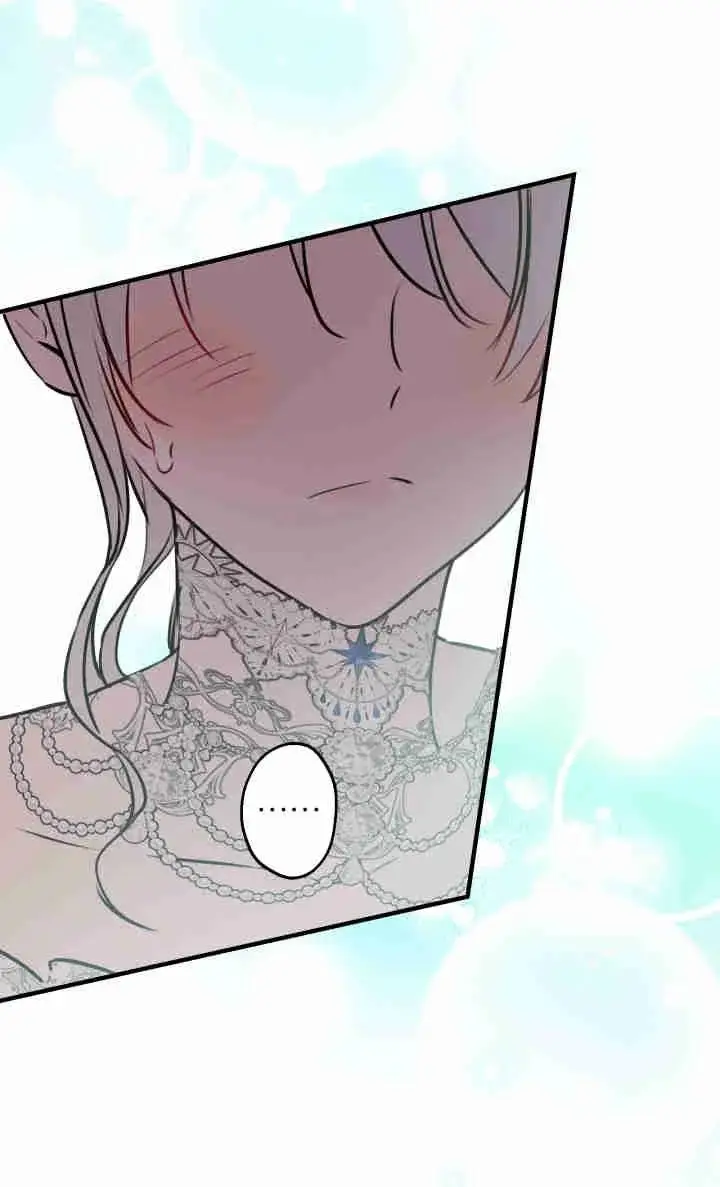 《世界最强者们都为我倾倒》第155话图32