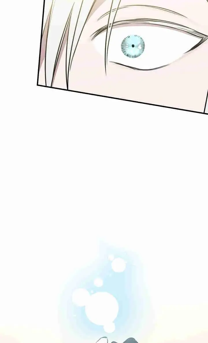 《世界最强者们都为我倾倒》第155话图36