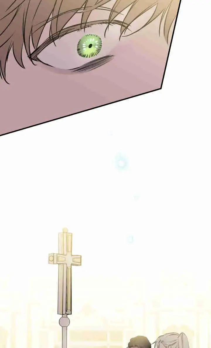 《世界最强者们都为我倾倒》第155话图38
