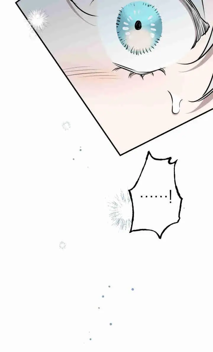 《世界最强者们都为我倾倒》第155话图6