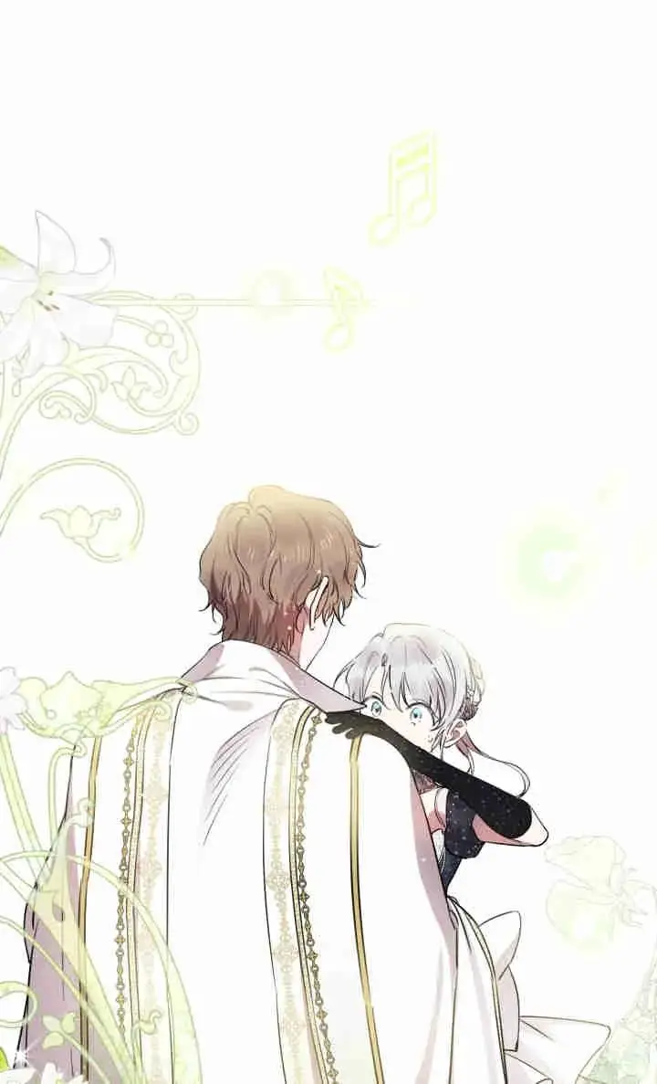《世界最强者们都为我倾倒》第155话图67