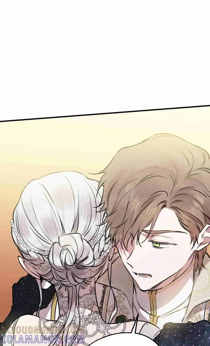《世界最强者们都为我倾倒》第155话图81
